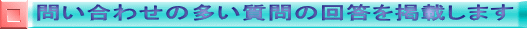 ₢킹̑̉񓚂fڂ܂ 